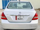 5 Digit car plate 25-01-1996 (your birthday or anniversary)